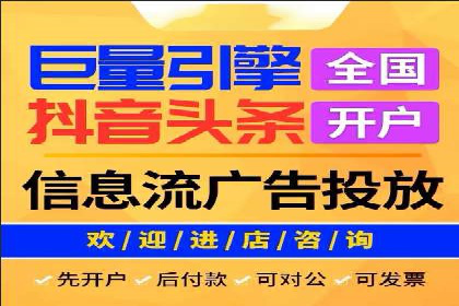 百度SEM推广实战技巧，看这个品牌如何脱颖而出